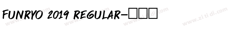 funryo 2019 regular字体转换